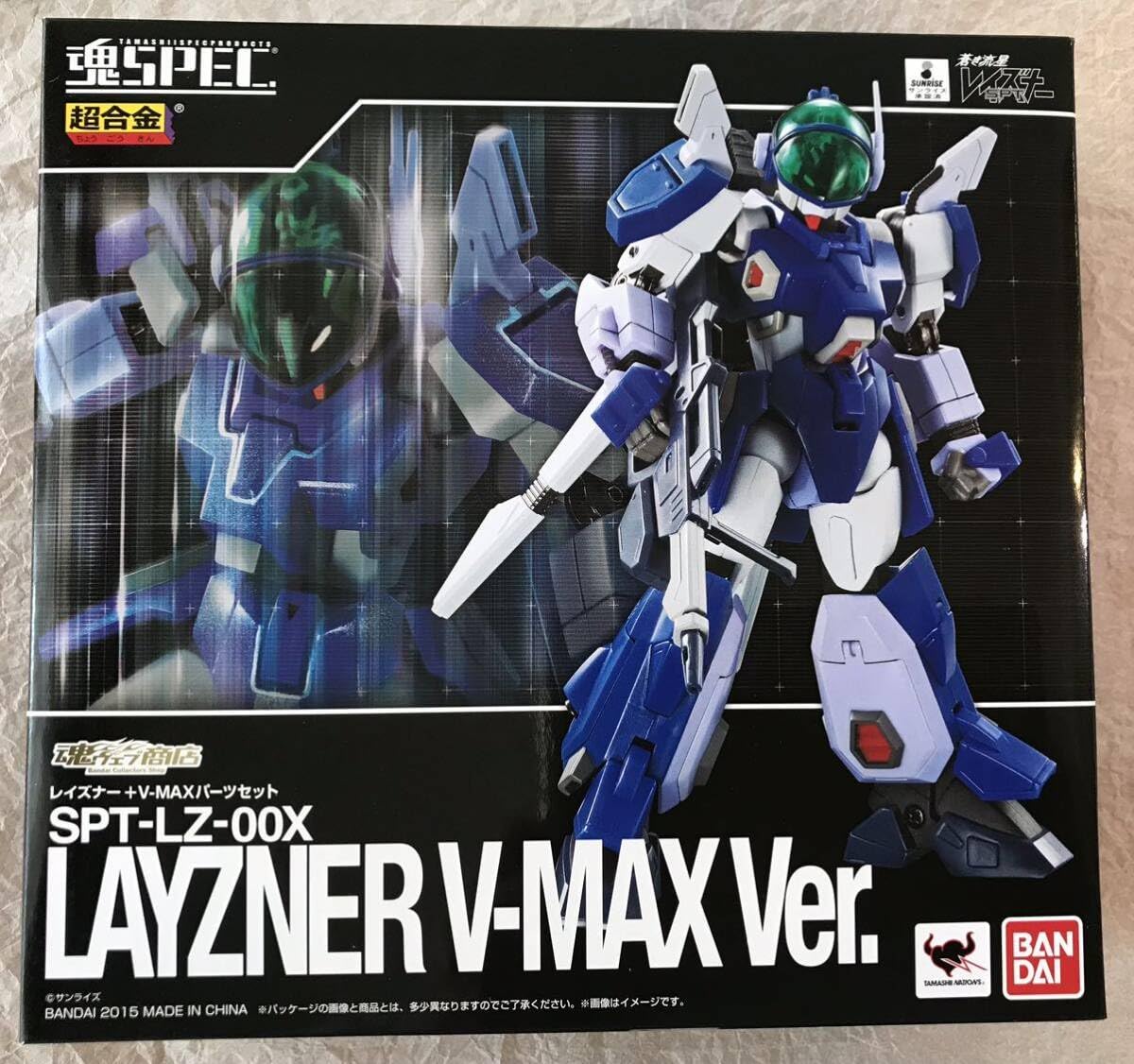 Amazon | 【未開封品】超合金 魂SPEC レイズナー V-MAX Ver. 魂